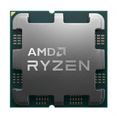 AMD Procesor Ryzen 5 7500F TRAY