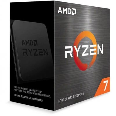 AMD AM4 Ryzen 7 5700 Box 3,7GHz